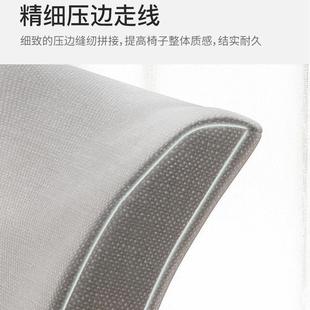 木椅子电脑椅舒服久坐家用靠背椅办公座椅学习写字书房书桌椅子