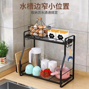 家用多功能调料架菜刀杯子碗碟砧板桌面收纳架子放杂物厨房整理架
