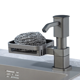 太空铝皂液器厨房水槽用洗洁精按压器加高泵头洗涤剂延长管置物架