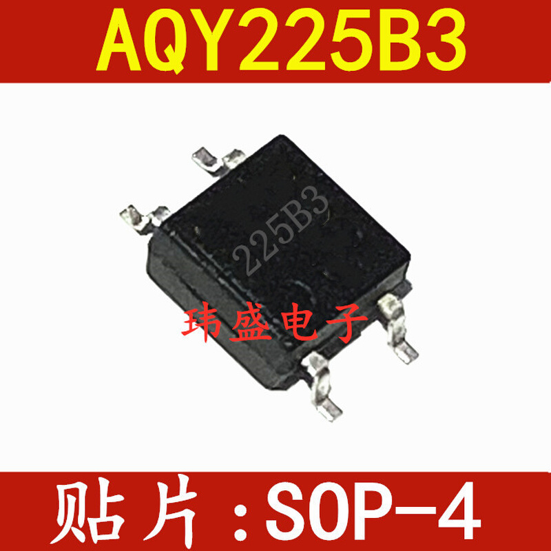 光耦 225B3 AQY225B3 80V/350mA常开型隔离光耦固态继电器 SOP-4-封面