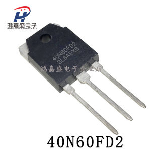 原装40N60FD2 SGT40N60FD2 TO-3P 40A/600V 电焊机用IGBT管