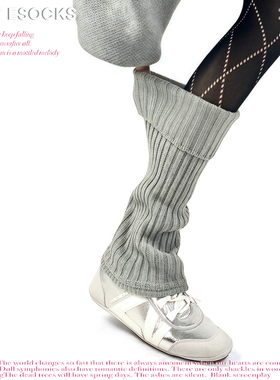 灰色秋冬日系复古粗针针织堆堆袜套女保暖中筒袜百搭韩版小腿袜女