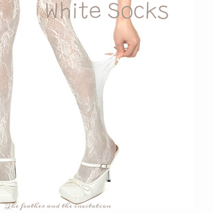 丝袜美腿透气打底袜 薄款 芭蕾风少女白色镂空花卉网眼连裤 袜女春季