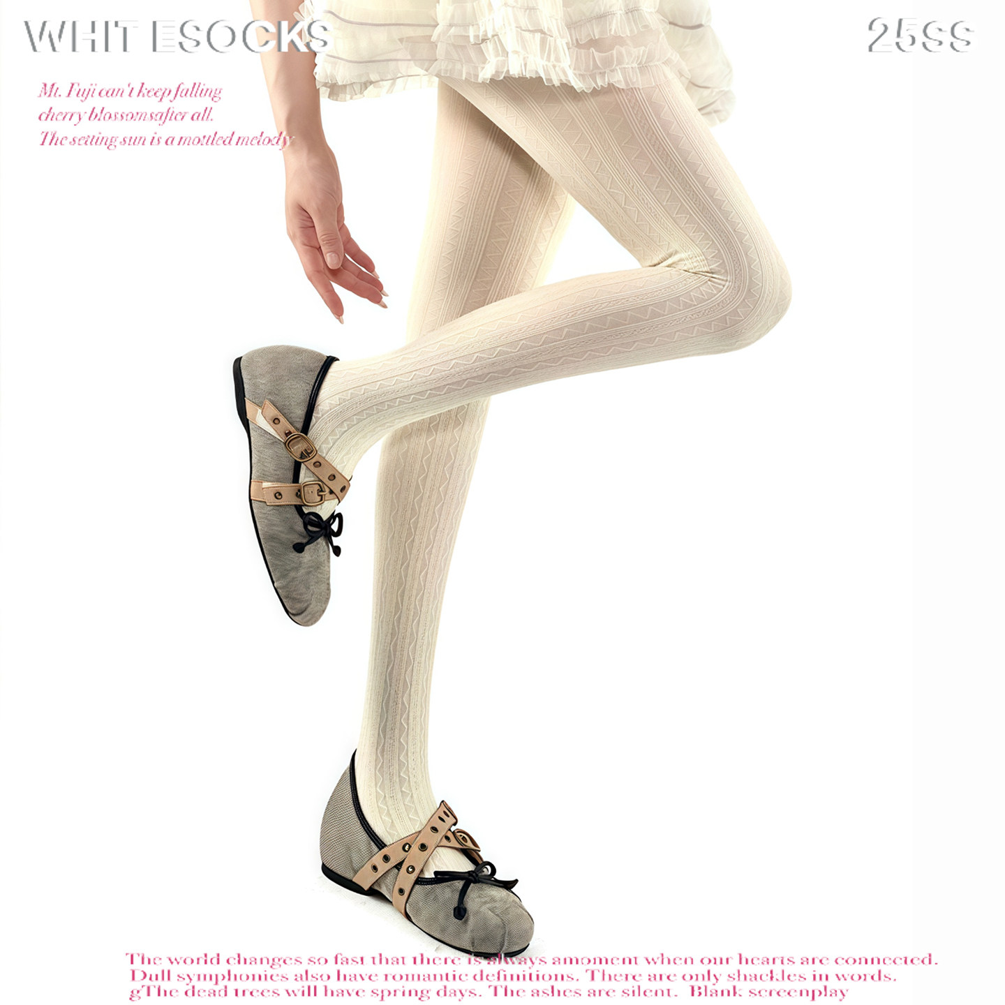 WHITE SOCKS日系甜美少女感麻花连裤袜春秋薄款纯欲风打底裤袜女