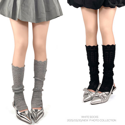 WHITE SOCKS镂空针织堆堆袜套女lolita小腿袜套y2k辣妹中筒袜子女