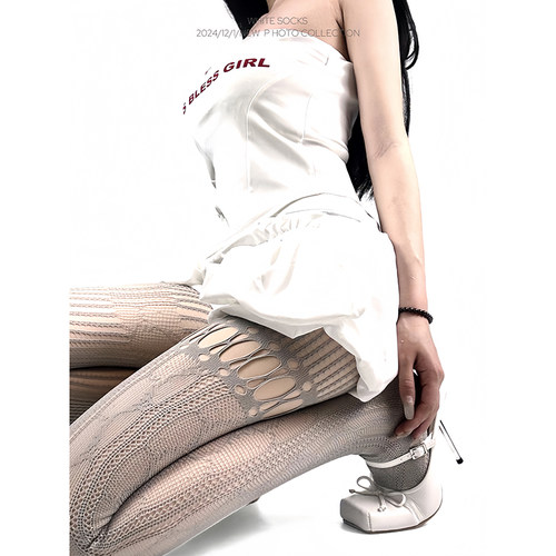 WHITE SOCKS 夏季灰色丝袜y2k辣妹破洞不规则渔网袜纯欲连裤袜