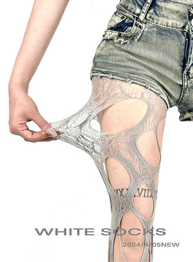 WHITE SOCKS春夏不规则灰色破洞丝袜渔网袜个性小众朋克风连裤袜