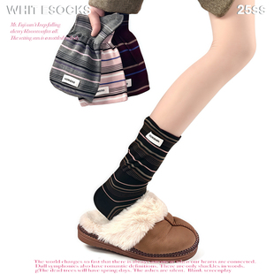 WHITE SOCKS日系复古条纹中筒无骨袜女秋冬韩系布标显瘦堆堆袜女