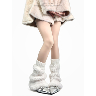 white socks米白针织拼接毛绒袜套y2k喇叭筒加厚雪地靴堆堆袜套女