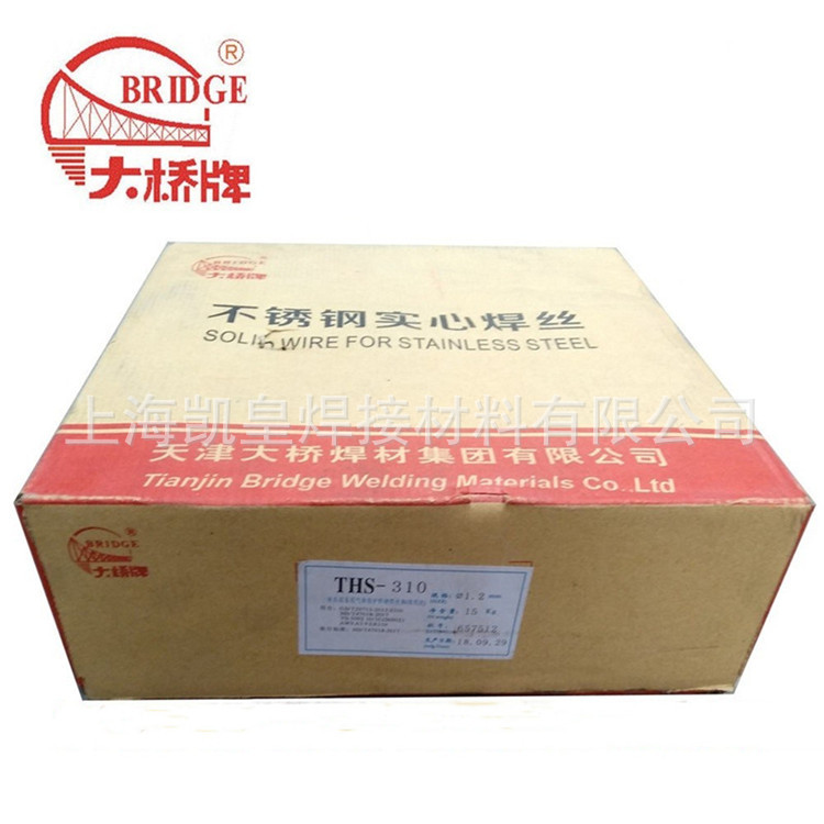 现货供应大桥THM-309Mo(Y)承压设备用不锈钢焊丝ER309Mo埋弧焊丝