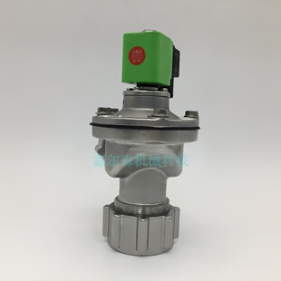 DN25 D不含铜锌 DC24V 功率24w P65 电磁脉冲阀 08MPaDN25 DSC