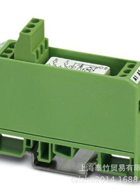 Phoenix继电器EMG 22-REL/KSR-G 24/TRN12 - 2952363全新现货