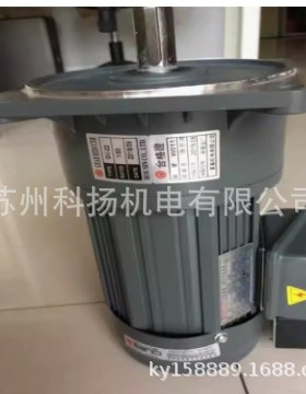 HOUSIN减速机 HOU SIN减速电机HSS1 750W GH-28 1/60 400W