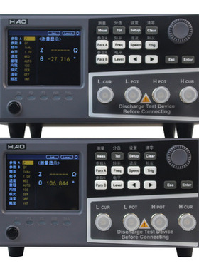 浩仪LCR数字电桥HY2810D/2811D/2830/2832/2833电感电阻电容测试