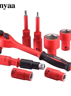 台湾Fanyaa绝缘工具套装18件绝缘快速扳手套筒C2181电力工具套装