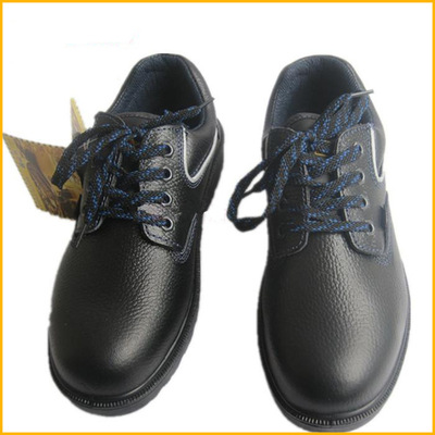 劳保鞋华昱HY-0801钢头防砸防静电鞋鞋防护鞋工作防护静电鞋