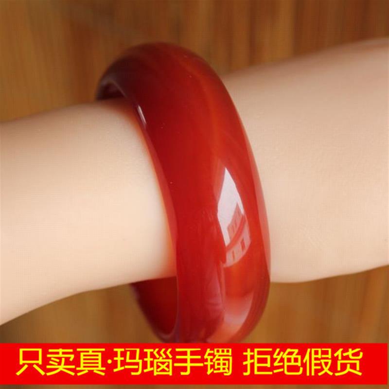 天然玛瑙轮胎手镯玉石巴西