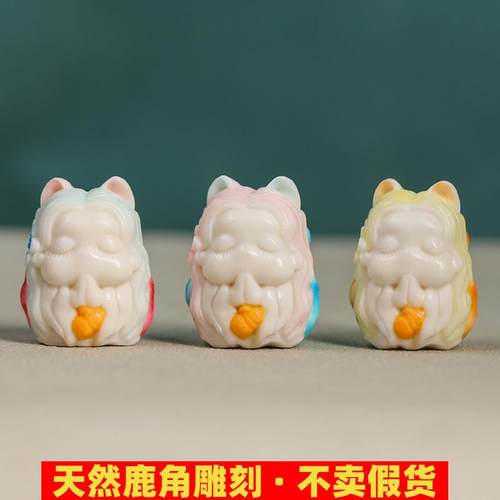 天然鹿角根付凤九尾狐吊坠