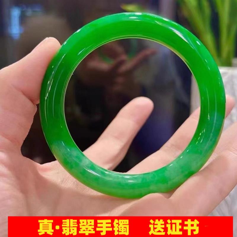 翡翠手镯冰糯种满绿帝王绿