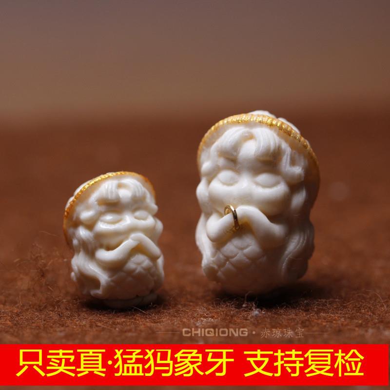 天然猛犸象牙雕刻草帽美