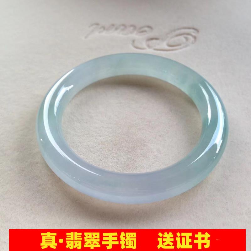 叮当镯翡翠冰种圆条手镯时