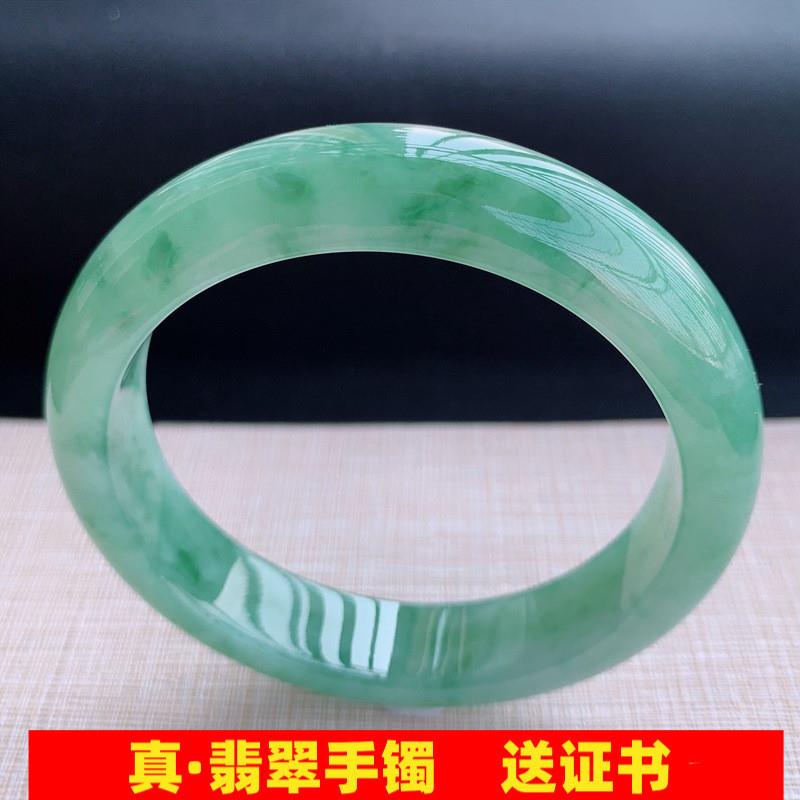 缅甸翡翠手镯珠宝玉石阳绿贵妃飘花镯子女正圈老坑冰糯种飘绿处理