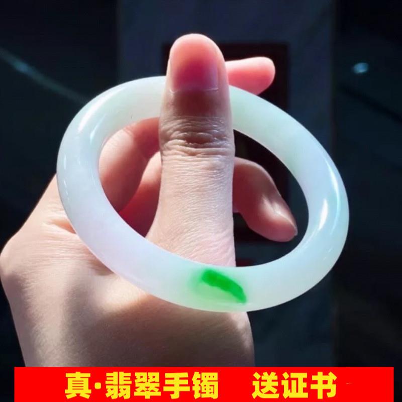 翡翠玉石手镯缅甸老坑货冰糯种飘蓝花正品女翡翠玉手镯女款处理