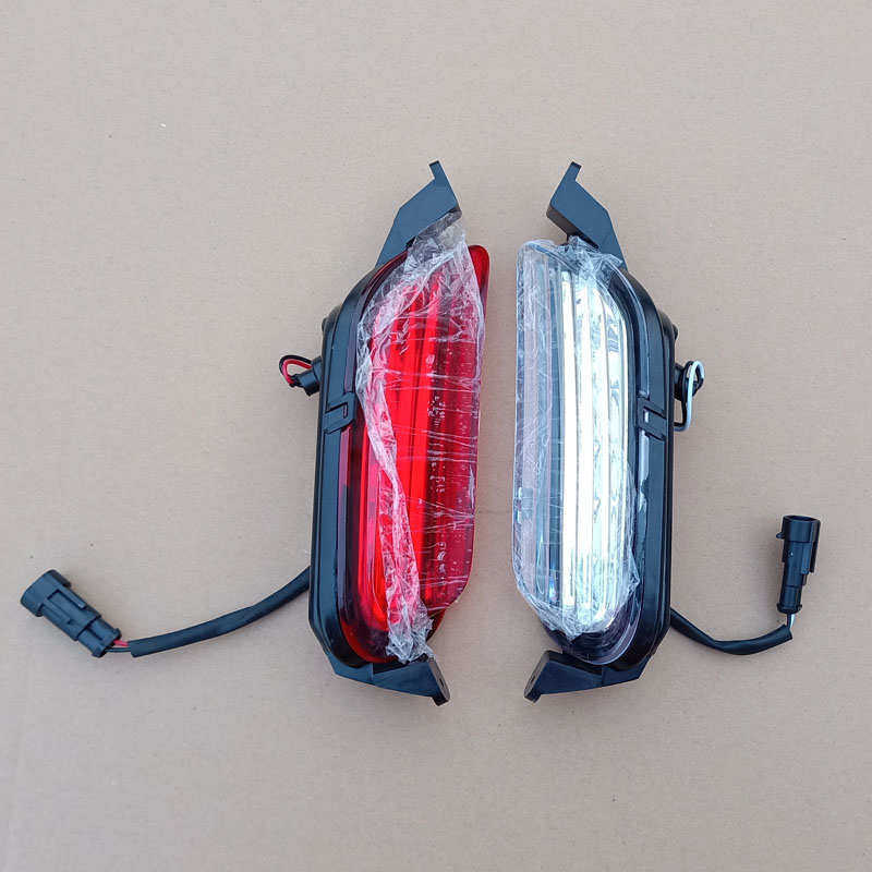 海全H600电动汽车轿车后保险杠后脸雾灯 防雾灯 后杠灯 反射器,电动车/配件/交通工具,更多电动车零/配件,淘宝优惠券,粉丝福利购,淘宝优惠卷