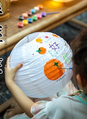 速发春灯装小创意手绘白色古风饰节笼幼儿园涂鸦绘画手工材料包