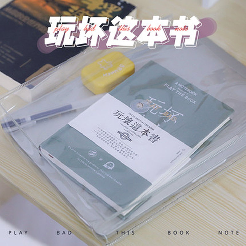 速发稀奇古怪小玩意生日礼物送男朋友闺蜜高级感搞怪解压的东西