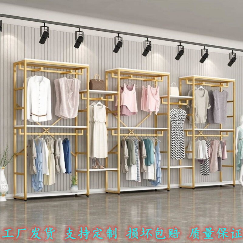 速发服装店展示架衣服架子铁艺双层货架男装童装陈列架落地式挂衣