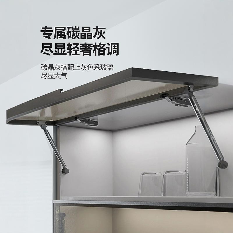 现货速发液压支撑杆重型橱柜上翻门衣柜铝框玻璃门气撑气压随意停