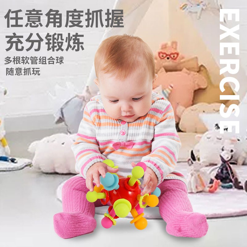 速发婴儿玩具可水煮摇铃婴儿牙胶0-岁益智新生儿手抓球摇摇乐 磨