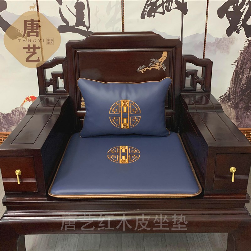 现货速发中式红木皮抱枕靠枕腰枕睡觉多功能客厅沙发椅子背枕腰垫