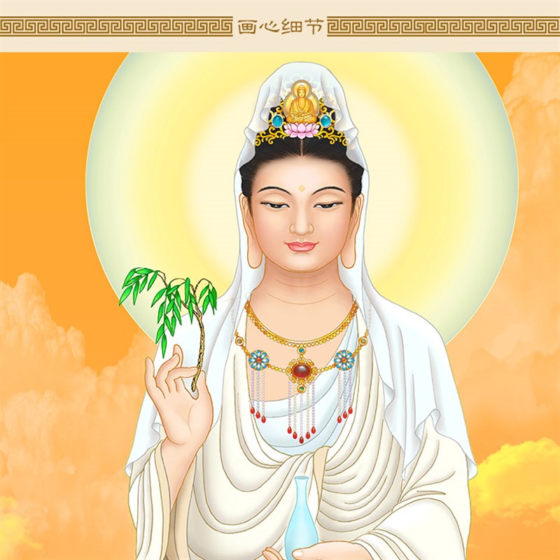 速发文殊普贤观世音菩萨佛像画卷轴挂画 佛龛书房客厅装饰画