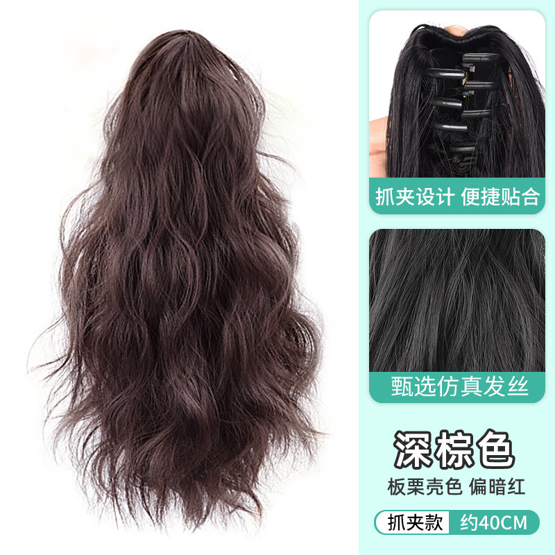 新款假发a马尾蝴蝶结假发抓夹式高马尾女自然蓬松卷发仿真马尾假