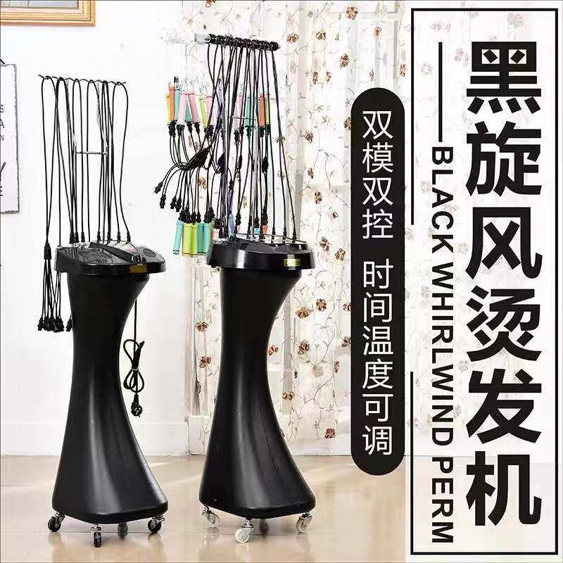 速发新款发廊黑旋风数码烫发机 美发店智能陶瓷卷发热烫机器24V理