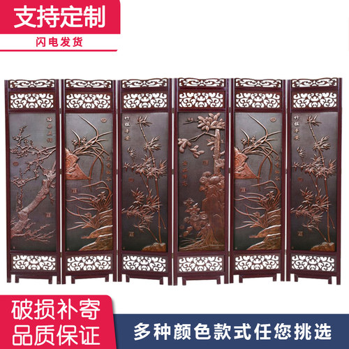 速发中式实木屏公隔断挡办风室折叠移动酒店家用客厅卧室遮墙玄关
