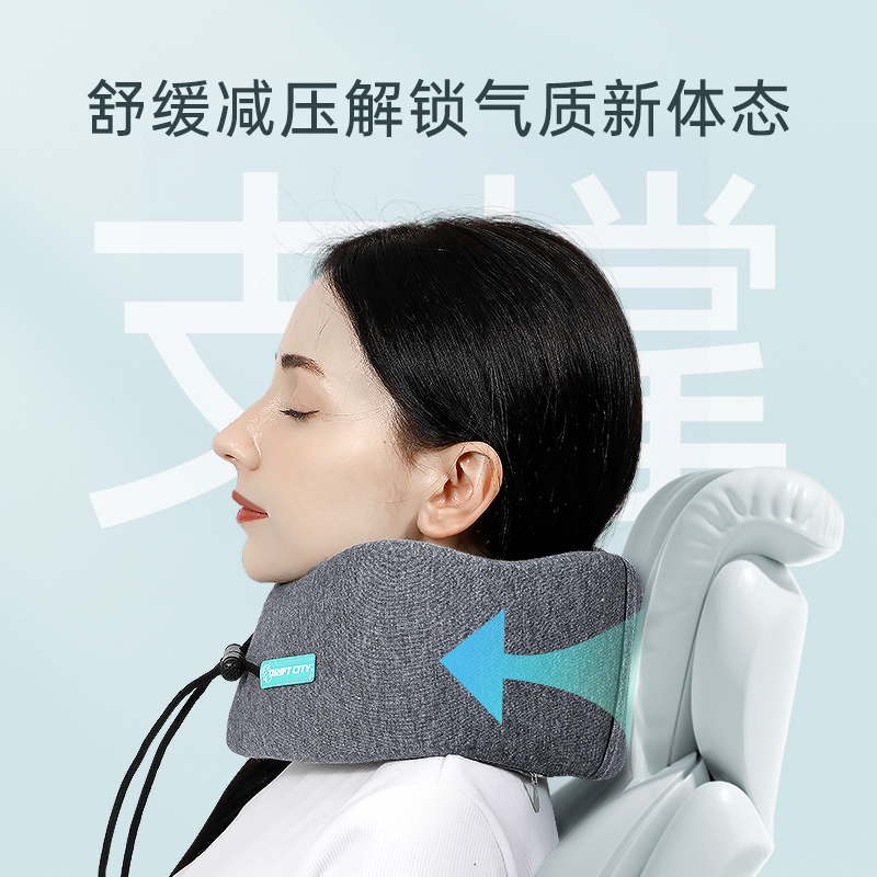 现货速发U型枕脖子靠枕不歪脖便携枕头坐飞机头枕旅行护颈枕脖枕