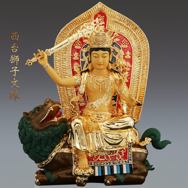 速发鎏金纯铜五方文殊菩萨佛像东台聪明西台狮子文殊师利铜像摆件