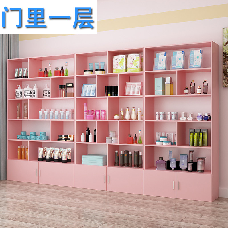 速发彩展化妆品店柜子妆架柜货架置物架院产品陈列示创意展柜隔断