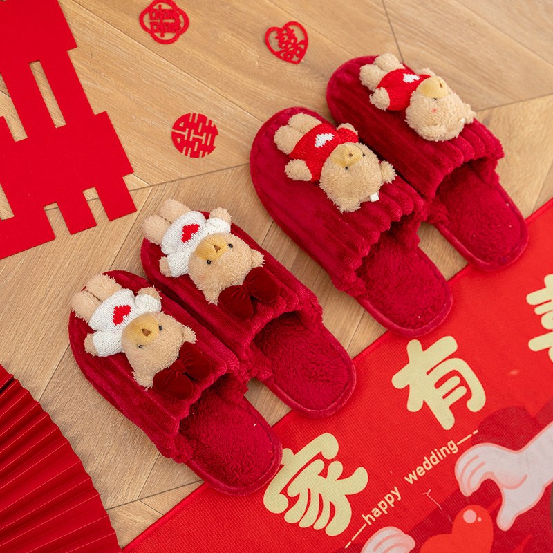 速发婚糖毛品新款结全情侣拖鞋大红色喜庆款喜绒包头拖鞋室内陪嫁