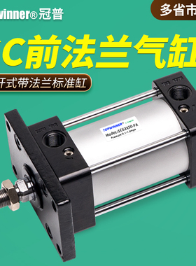速发前法兰标4安准气缸SC2/装0/50/6/80/100/125/160-FA法兰板固