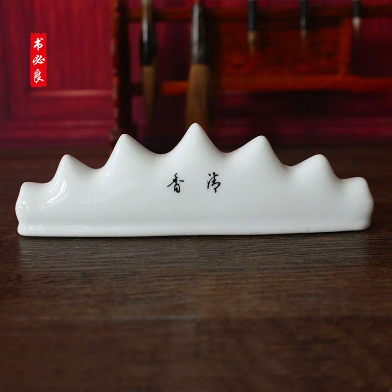 速发景德镇雪景陶瓷笔搁五指山笔山笔托学生放毛笔笔架创意摆件