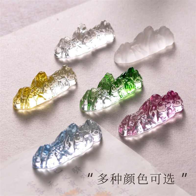 速发琉璃笔搁笔架山水晶镇纸压书纸镇专用镇尺压纸器创意笔山初学