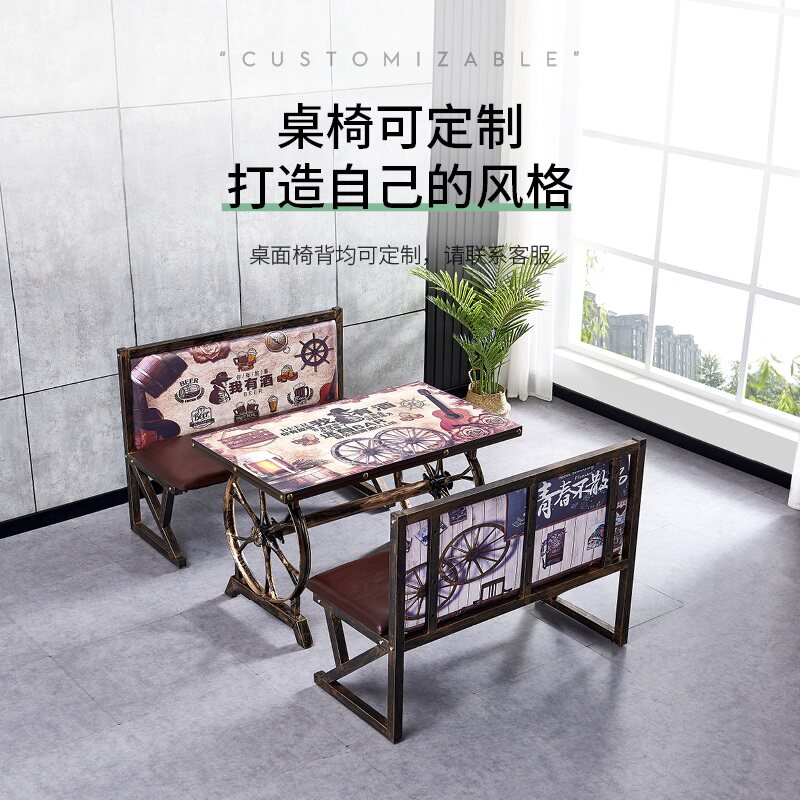现货速发酒清吧咖啡西餐厅烧烤火锅店奶茶饭店工业风卡座沙发桌椅