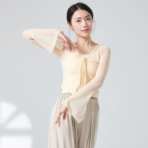 速发柔软新款古典舞服装纱蹈身服舞蹈练功服中国飘逸舞衣韵老师上