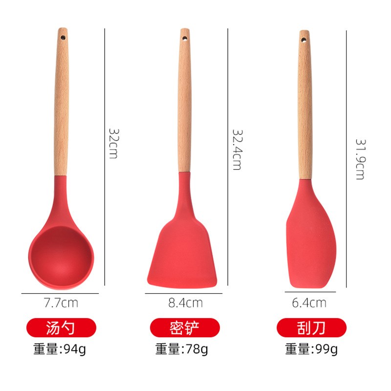 速发厂家硅胶榉木柄厨具11件器不粘锅烹饪铲勺更刮刀打蛋件烘焙12