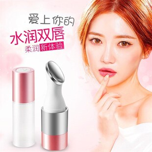 速发水润滋养护电丰唇仪唇部器正负离子导入美动唇唇仪厂家