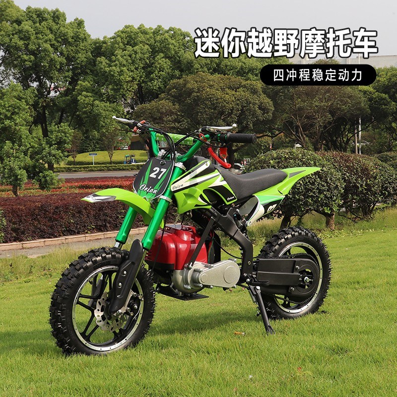 现货速发小孩玩具车汽油礼物摩托车儿童8一12电动越野车两轮男童